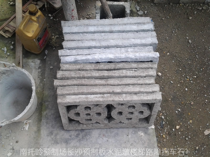 湖南长沙,水泥花窗,水泥花格子,花围子,通风格,院子围墙,楼道,屋顶阁楼,